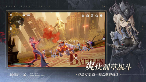 二重螺旋云游戏