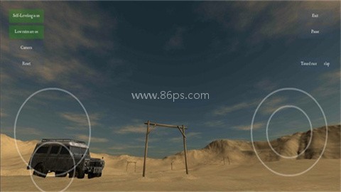 四旋翼飞行模拟器（Freerider） 第2张图