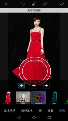 PicsArt美易照片编辑器 第2张图