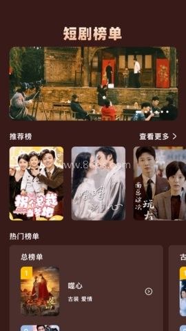 风筝影评 第2张图