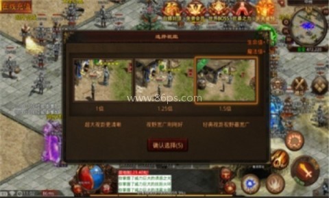 无畏之刃 第1张图