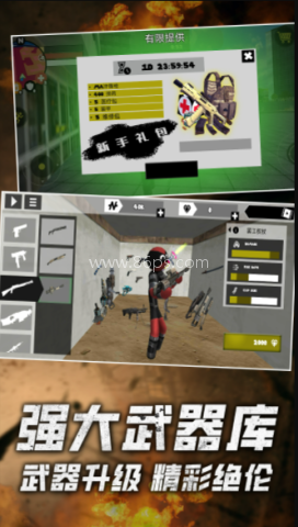 火柴人绳索英雄零