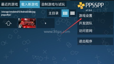 假面骑士超巅峰英雄时王版本 第2张图