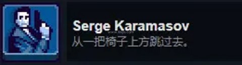 ThereisnoGame免费版 第19张图