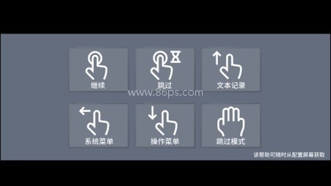 海市蜃楼之馆 第2张图