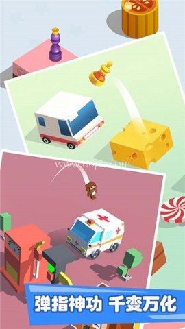 欢乐跳一跳经典版