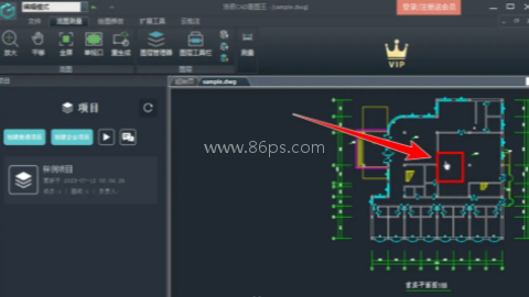 CAD看图王 第1张图