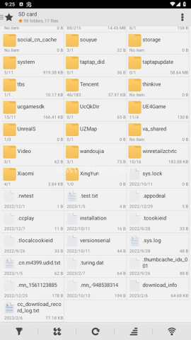 小米文件管理器独立版 第5张图