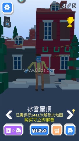 长腿漫步内购免费版 第11张图