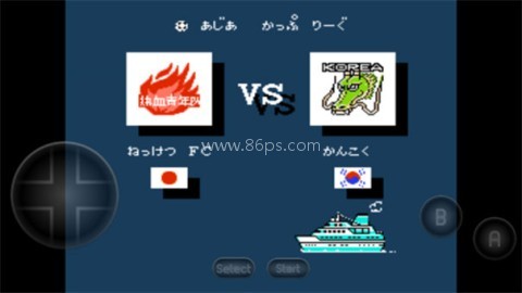 FC热血足球 第2张图