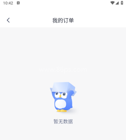 考古加 第7张图