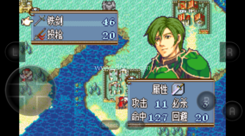 火焰纹章新圣火徽章人物转职