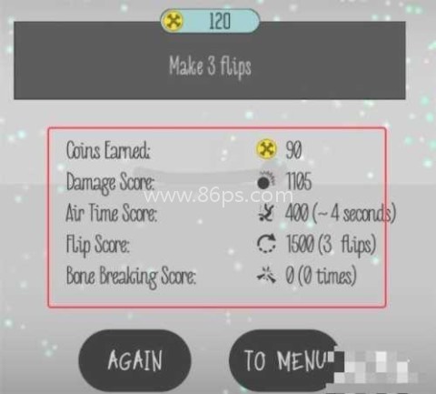 弄死火柴人内置MOD菜单 第4张图