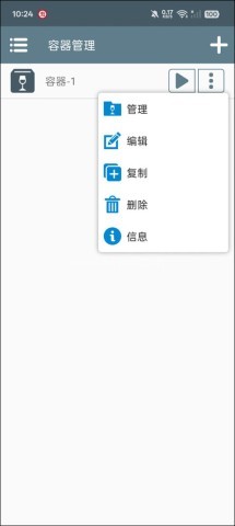 奥特兄弟大战僵尸免广告版 第3张图