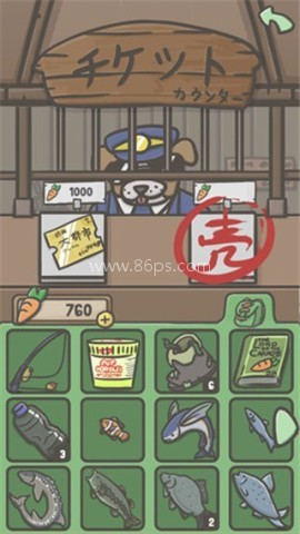 兔子冒险 第5张图