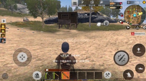 王牌战争小米版 第10张图