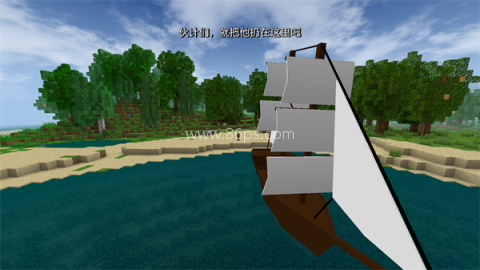 生存战争2.4插件版