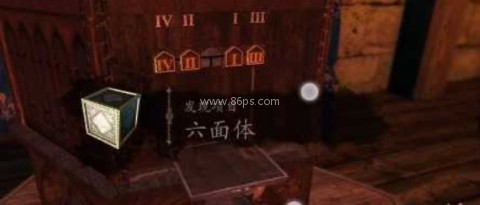 达芬奇密室逃脱真人版 第6张图