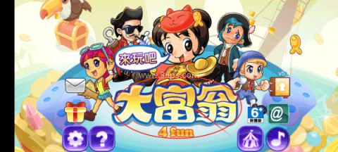 大富翁4单机版 第3张图