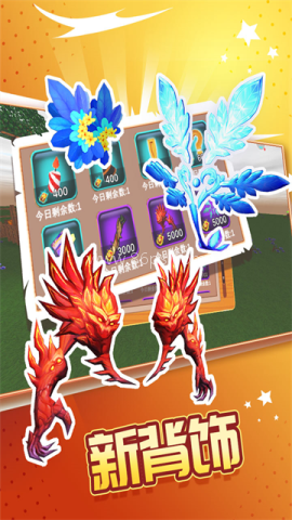 被尘封的故事九游版