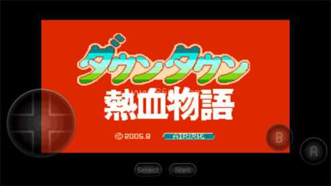 热血物语SP移植版