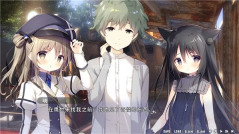 星空列车与白的旅行