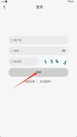 像素影视 第3张图
