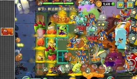 植物大战僵尸旧版
