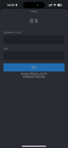 Steam交易平台 第1张图