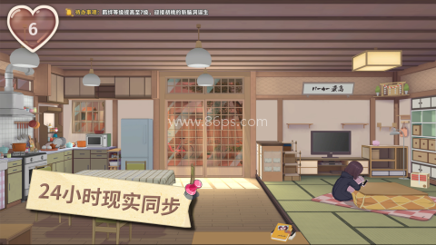 胡桃日记相伴初心