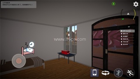 外卖模拟器MOD菜单版