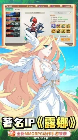 萌物大乱斗vivo 第2张图