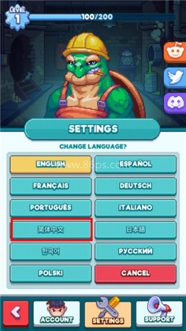 指尖之力游戏 第4张图