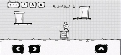 茶叶蛋大冒险免广告版 第2张图