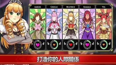 小兵求爱记 小兵求爱记