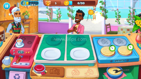 厨友乐2026 第4张图