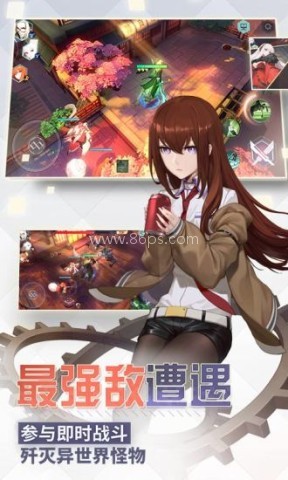 永远的7日之都韩服 永远的7日之都韩服 第1张图