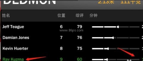 我的NBA2K23测试版 第1张图