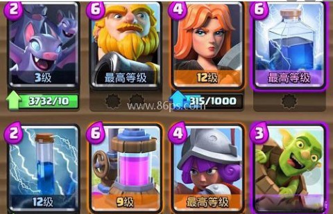 皇室战争魔改版Zer0 第1张图