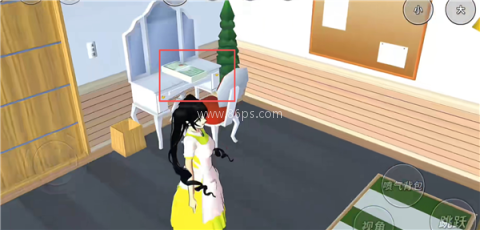 樱花校园模拟器1.038.08版 第8张图