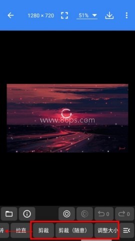 Photo Editor 第5张图