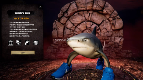 外国山海经内置菜单版 第9张图