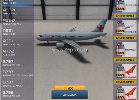 梦幻机场 第3张图