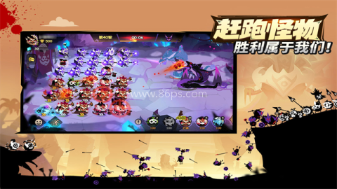 疯狂的库库姆免广告版