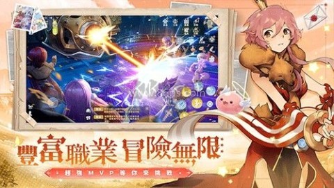 仙境传说爱如初见腾讯