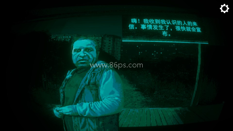 寻找伪人魅魔版 第5张图