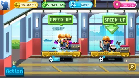 世界汽车工厂 世界汽车工厂