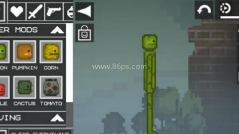 甜瓜游乐场33.0国际版 第2张图