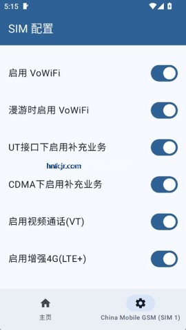 Pixel IMS 第2张图