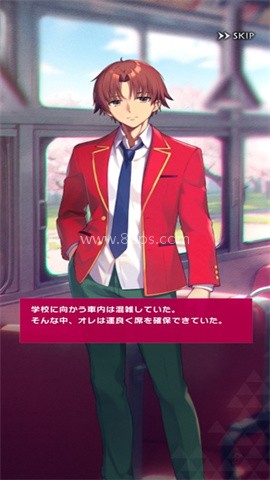 欢迎来到实力至上主义的教室 第6张图